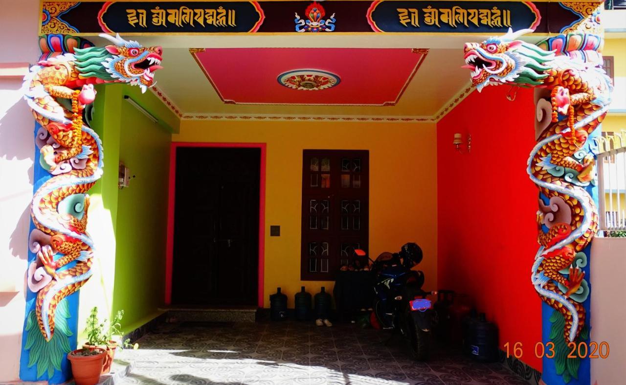 Dragon Homestay *